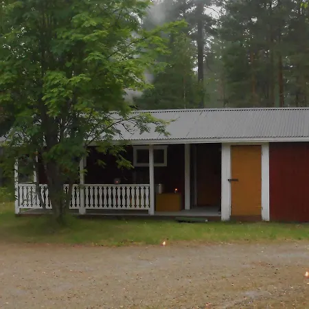 Karkausmaeen Kammari Inn 3*